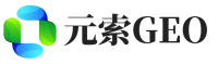 阳东区元索GEO